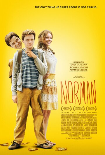 Норман трейлер (2010)