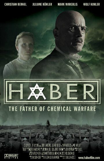 Haber трейлер (2008)