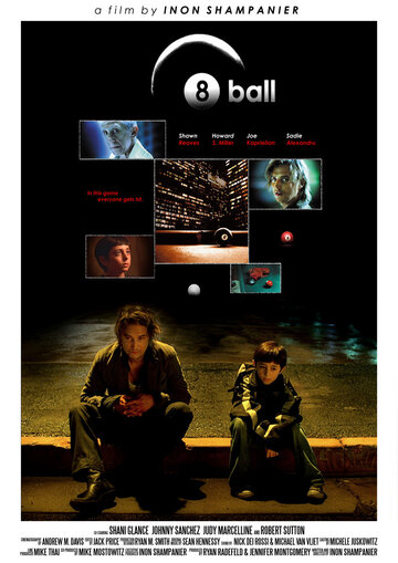 8 Ball трейлер (2008)