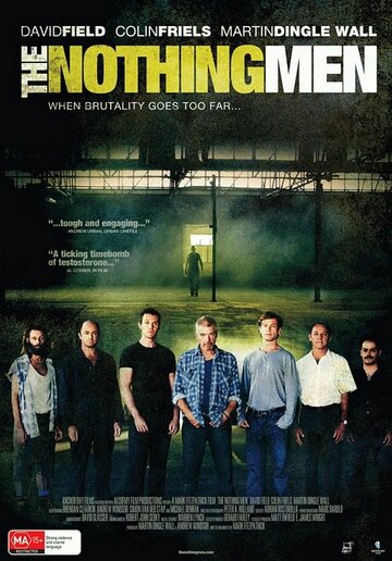 Ненужные мужчины трейлер (2010)