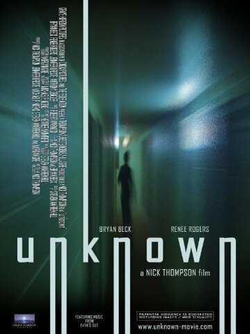 Unknown трейлер (2005)