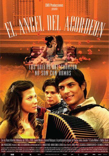 Ангел на аккордеоне трейлер (2008)