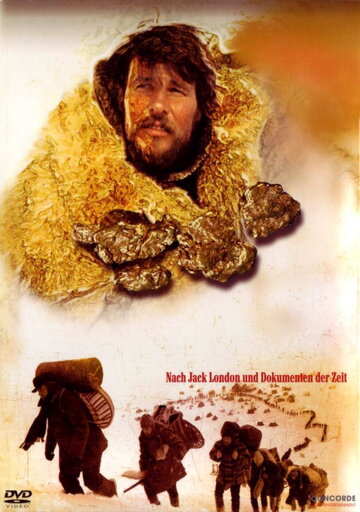 Золотая приманка трейлер (1975)