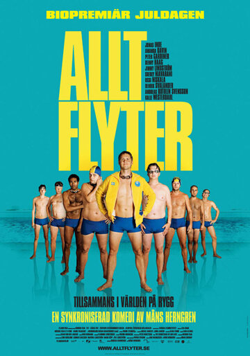 Allt flyter трейлер (2008)