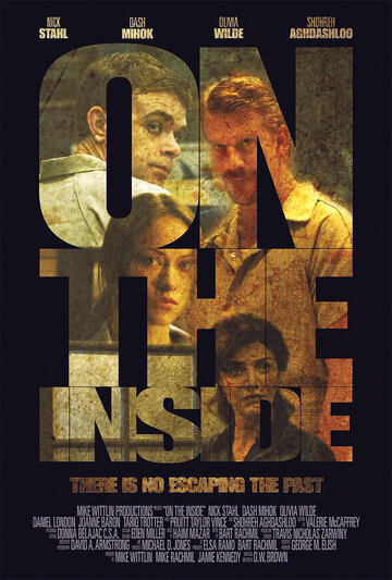 Изнутри трейлер (2011)