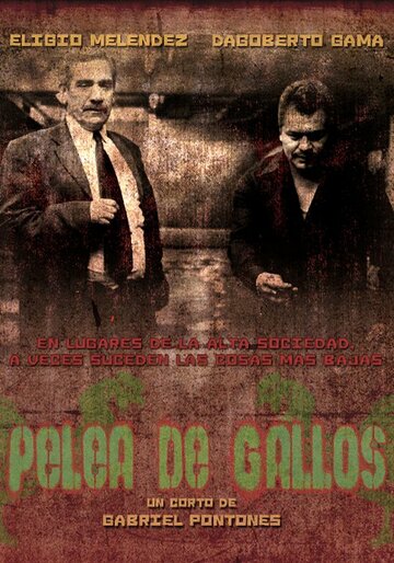 Pelea de gallos трейлер (2008)