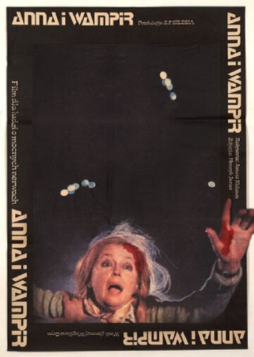 'Анна' и вампир трейлер (1981)