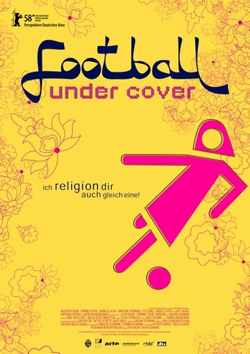Футбол в хиджабах трейлер (2008)