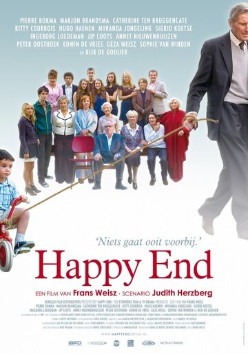 Счастливый конец трейлер (2009)