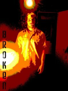 Broken трейлер (2008)