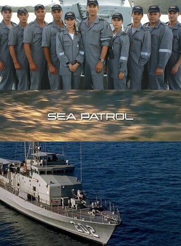 Морской патруль трейлер (2007)