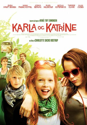 Карла и Катрина трейлер (2009)