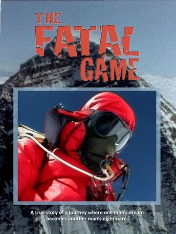 The Fatal Game трейлер (1996)