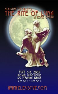 Обряд Луны: Рок-опера трейлер (2006)