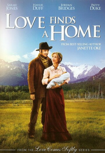 Любовь находит дом трейлер (2009)