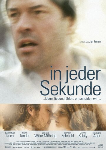 In jeder Sekunde трейлер (2008)