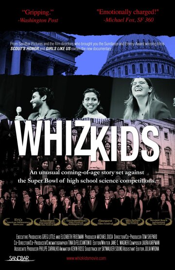 Whiz Kids трейлер (2009)