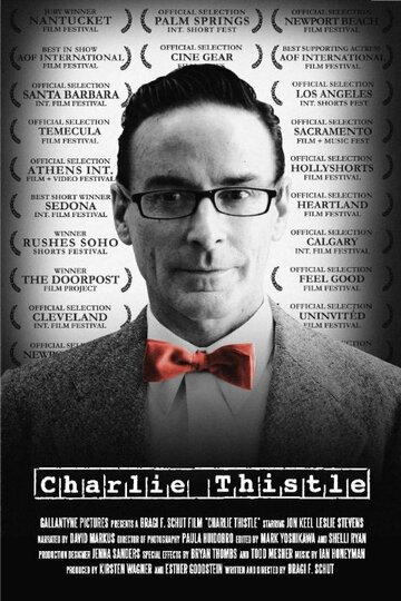 Charlie Thistle трейлер (2008)