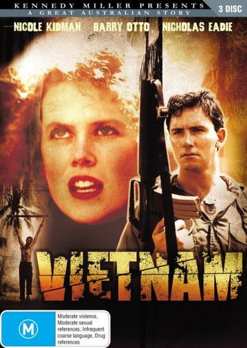Вьетнам, до востребования трейлер (1987)