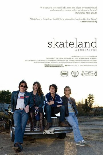 Скейтлэнд трейлер (2010)