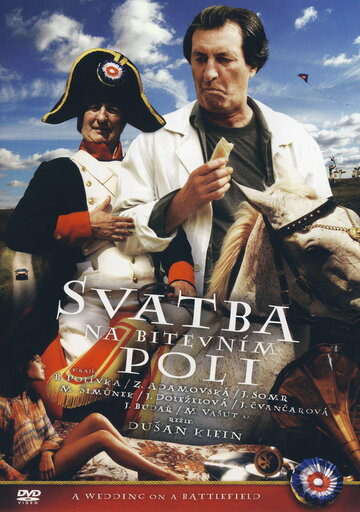 Svatba na bitevním poli (2008)