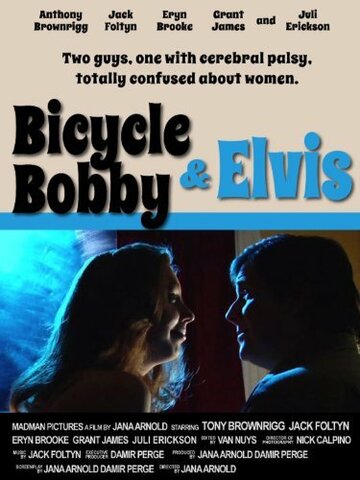 Bicycle Bobby трейлер (2009)