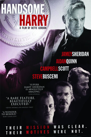 Красавчик Гарри трейлер (2009)