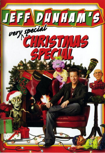 Очень рождественское шоу Джеффа Данэма трейлер (2008)