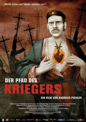 Der Pfad des Kriegers трейлер (2008)