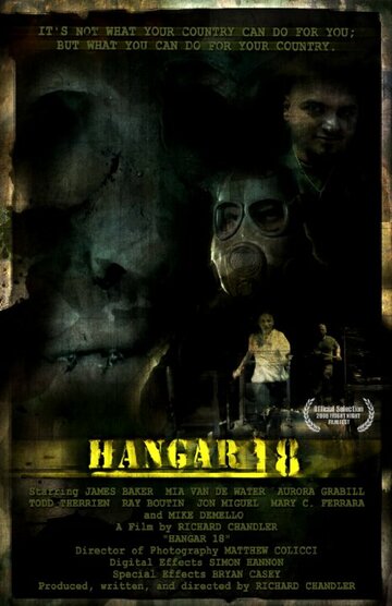 Hangar 18 трейлер (2008)