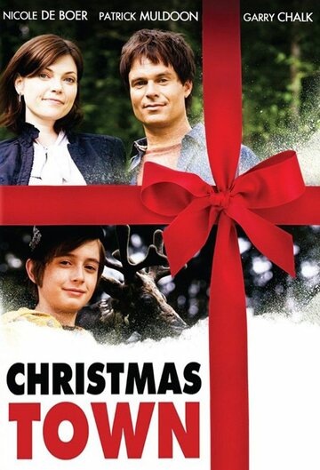 Рождественский городок трейлер (2008)