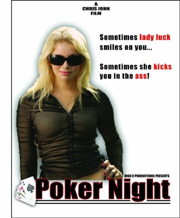 Poker Night трейлер (2008)