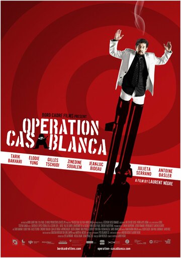 Операция Касабланка трейлер (2010)