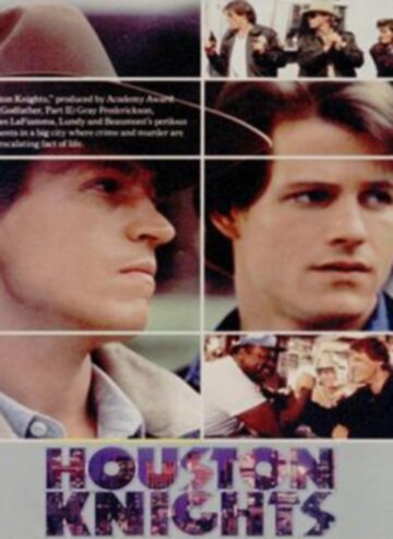 Хьюстонские рыцари трейлер (1987)