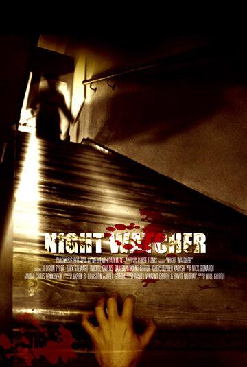 Night Watcher трейлер (2008)
