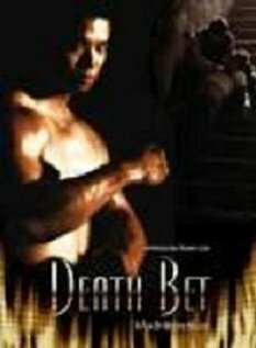 Death Bet трейлер (2008)