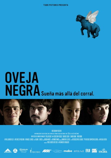 Черная овца трейлер (2009)