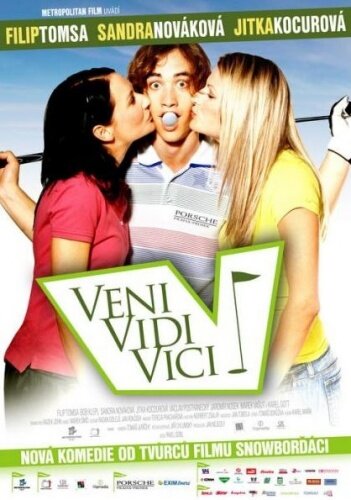 Veni, vidi, vici трейлер (2009)