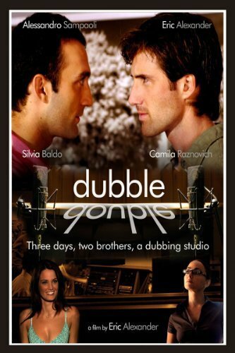 Doppio - Dubble трейлер (2008)