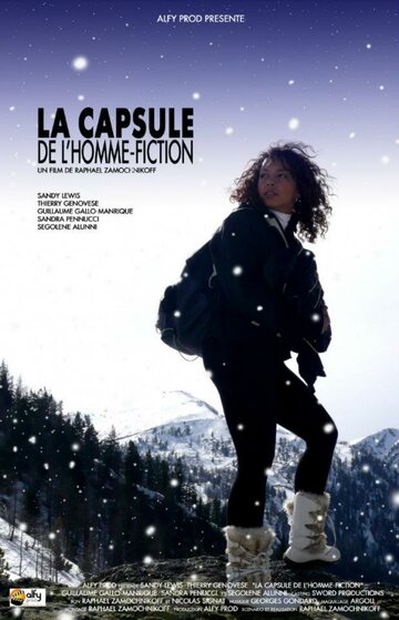 La capsule de l'homme-fiction трейлер (2008)