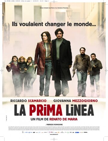 Первая линия трейлер (2009)