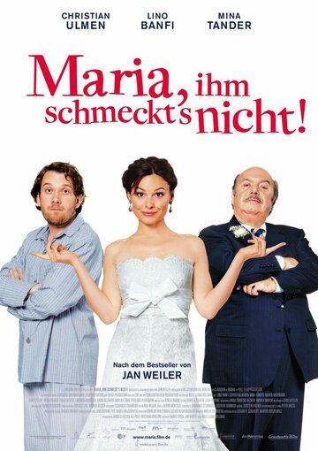 Мария, ему не нравится еда трейлер (2009)