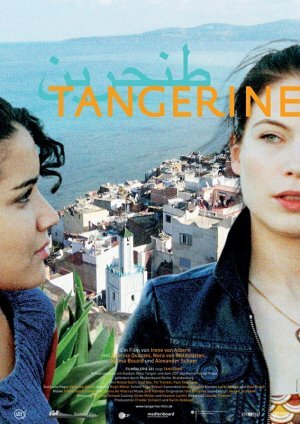 Tangerine трейлер (2008)