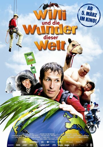 Willi und die Wunder dieser Welt трейлер (2009)