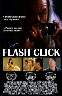Flash Click (2007)