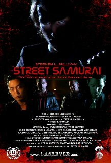 Street Samurai трейлер (2008)