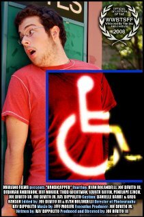 Handicapped трейлер (2008)