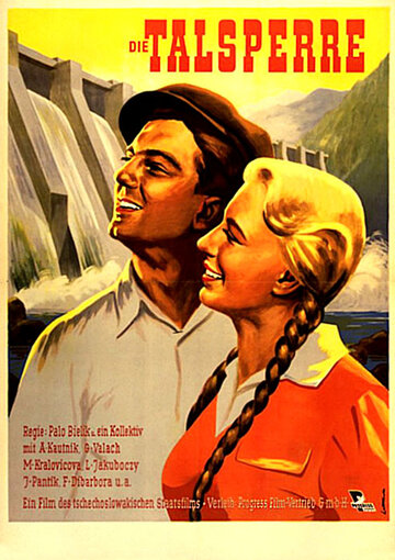 Плотина трейлер (1951)