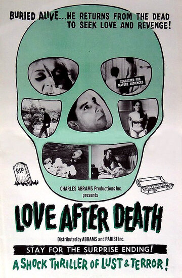 Любовь после смерти трейлер (1968)