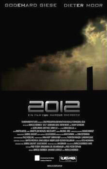 2012 трейлер (2009)